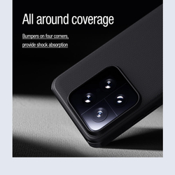 Чехол Nillkin Super Frosted Shield Pro Magnetic для Xiaomi 14