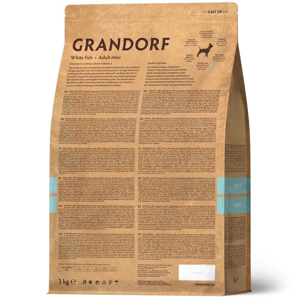 Grandorf White Fish, Adult Mini для мелких пород (Белая рыба)