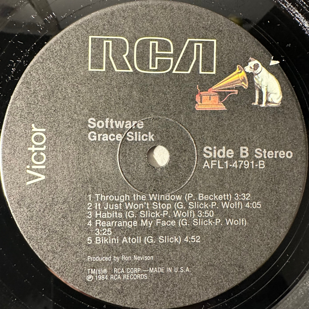 Grace Slick ‎– Software (США 1984г.)