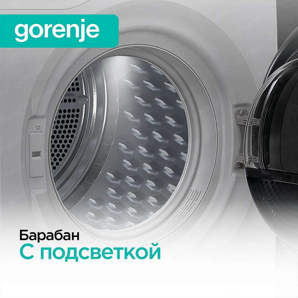 Сушильная машина Gorenje DPNE92GNLWIFI/C