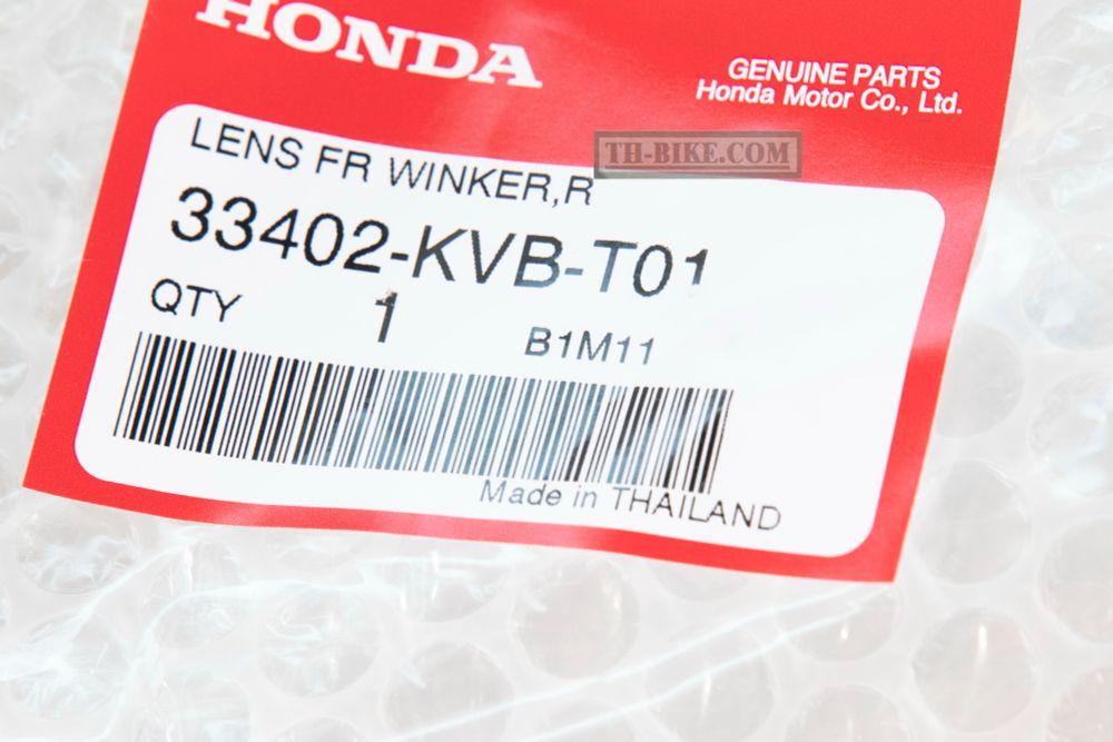 33402-KVB-T01. LENS FRONT WINKER RIGHT
