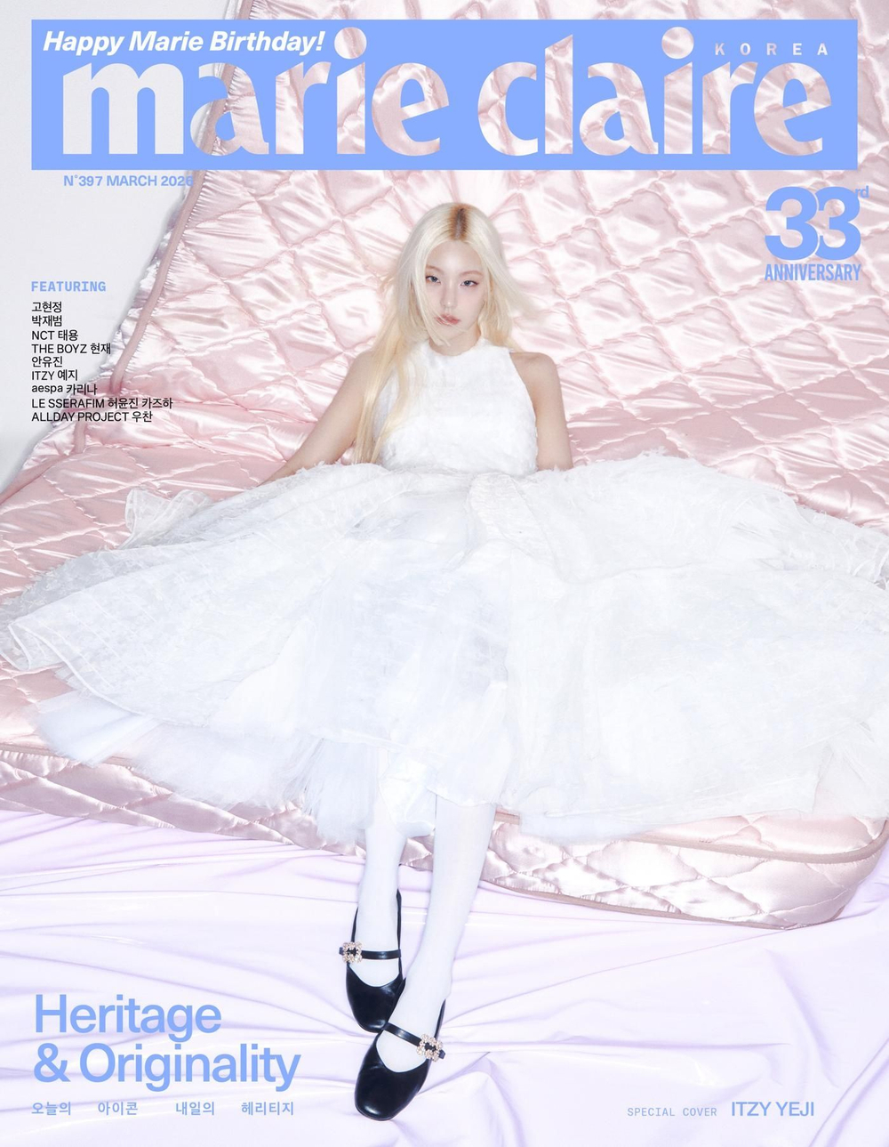 публикация marie claire - 2026.03 ITZY YEJI D Type