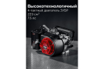 ЗУБР 2800 Вт, инверторный генератор (СБИ-2800)