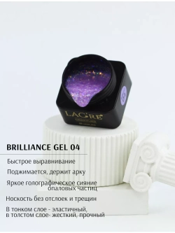 Гель для ногтей Brilliance опалы и шестигранники 04