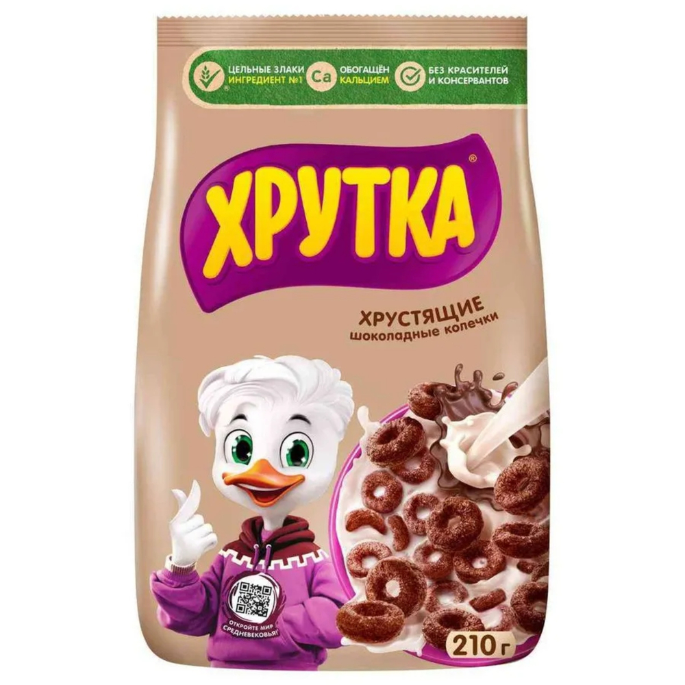 Хрутка 210 Готовый завтрак Шоколадные колечки 1/12