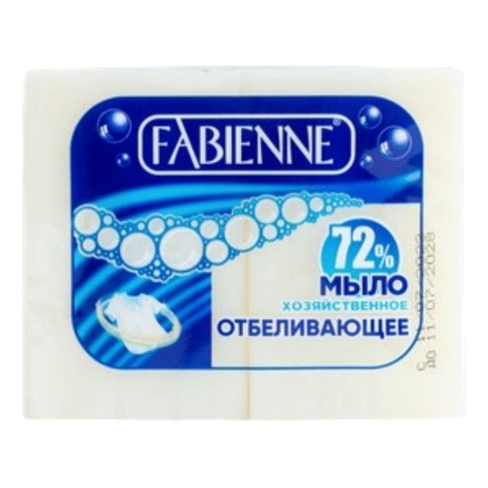 FABIENNE Хоз мыло (Премиум коллекция XL16) УНИВЕРСАЛЬНОЕ *4 шт 160 гр