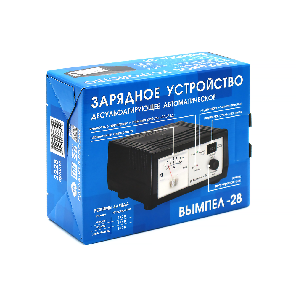 Зарядное устройство Вымпел 28 (0.9-7А,14.2-14.8В) десульфатирующее