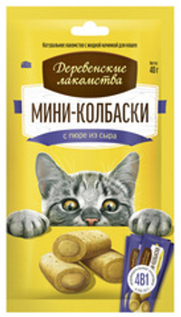 Лакомства для кошек Деревенские лакомства 40г Мини-колбаски с пюре из сыра