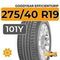 Goodyear Efficientgrip 275/40 R19 101Y RunFlat