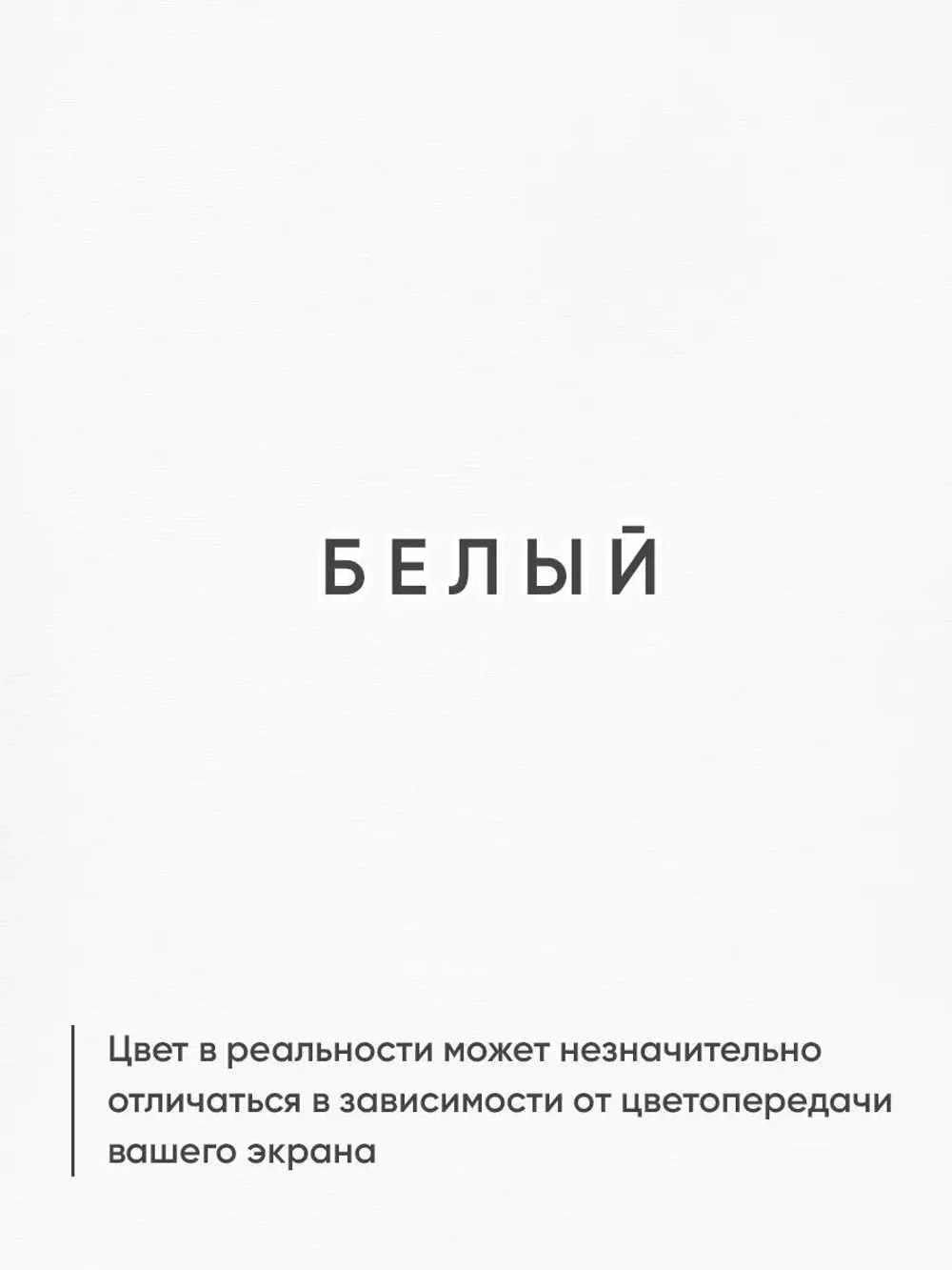 Откидной стол, настенный раскладной столик навесной