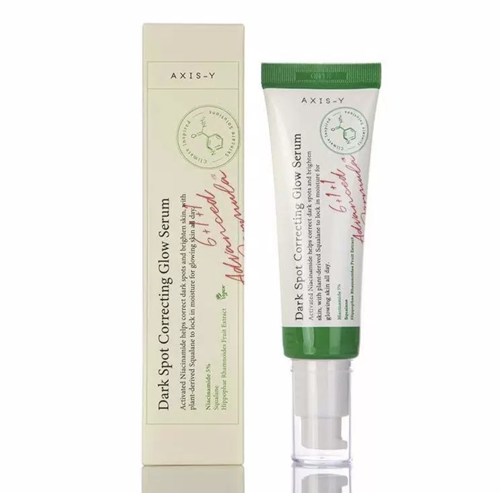 AXIS-Y Осветляющая сыворотка от пигментных пятен с 5% ниацинамида Dark Spot Correcting Glow Serum