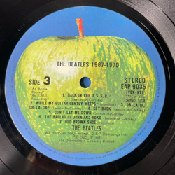 Винтажная виниловая пластинка LP Сборник Избранных Вещей The Beatles 1967 1970 (Япония 1973) (Оби) While My Guitar Gently Weeps