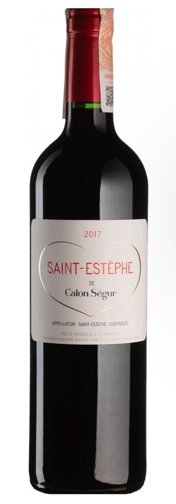 Saint-Estephe, Saint-Estephe de Calon-Segur