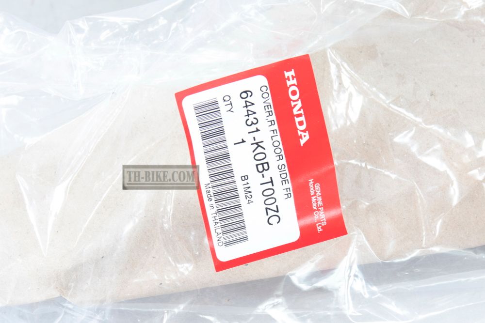 64431-K0B-T00ZC. COVER, R. FR. FLOOR SIDE *NH436M*. Honda Forza300-350 MF13