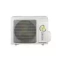 Сплит система AirGreen GRI/GRO-12 HG2/HG3