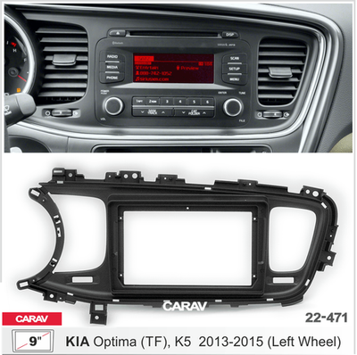 KIA Optima III, K5, 2013-2015 Руль слева 9" (carav 22-471)