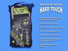 Перчатки вратарские HARD TOUCH размер S