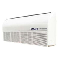 Осушитель настенный Shuft SBW 200A