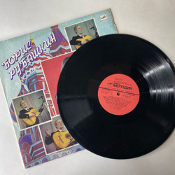 Винтажная виниловая пластинка LP Борис Рубашкин В Москве (СССР 1990)