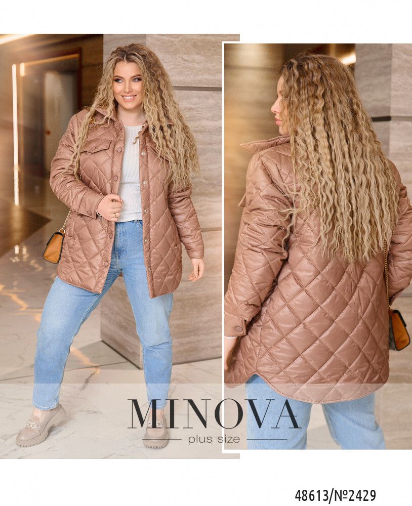 Куртка 2429-капучино Minova Куртка 2429-капучино Minova