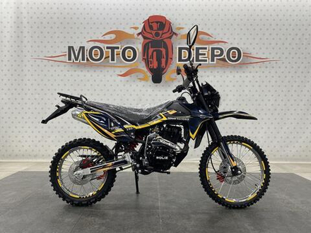 Roliz Asterix 150 2025