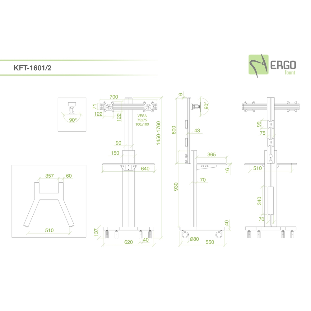 ErgoFount KFT 1601/2 Silver Напольная мобильная стойка для 2 мониторов диагональю 10–24'', высота 1450–1760 мм