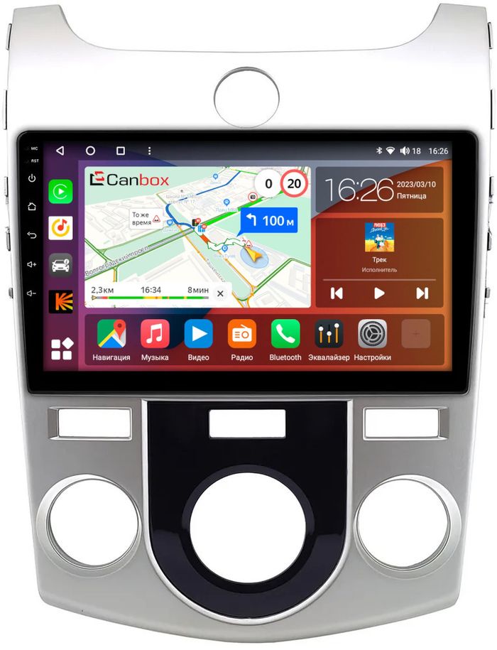 Магнитола для KIA Cerato 2 2008-2013 (кондиционер) - Canbox 9-147 Qled, Android 10, Быстрая, SIM-слот