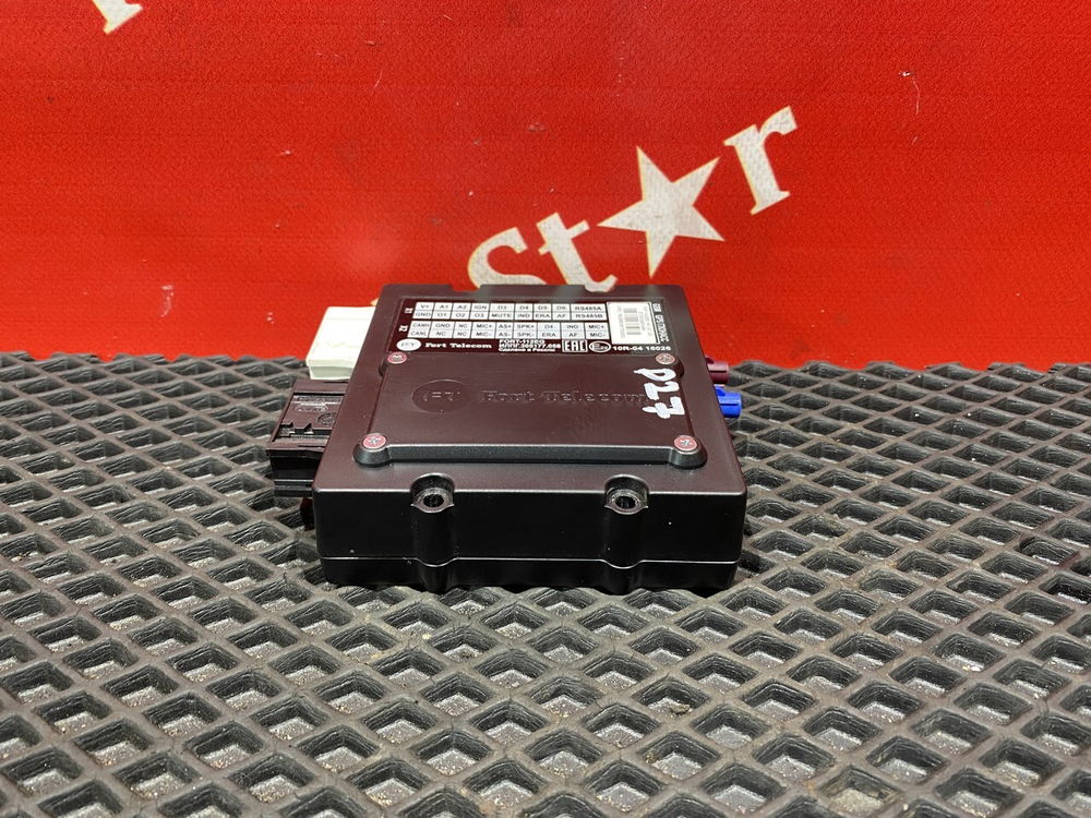 Блок GSM/GPS/Глонасс FortTelecom 2020г