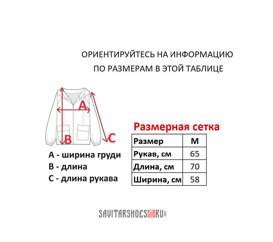 Худи DC Shoes