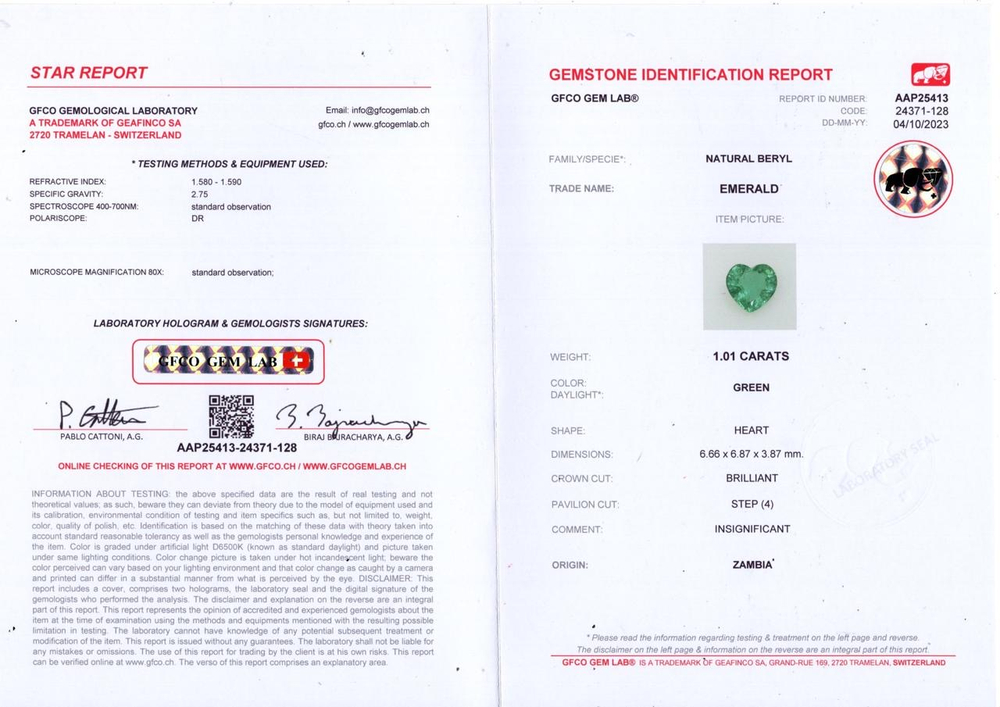 Кольцо с Изумрудом и бриллиантами, R0070-713/1