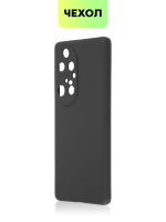 Чехол BROSCORP для Huawei P50 Pro оптом (арт. HW-P50PRO-COLOURFUL-BLACK)