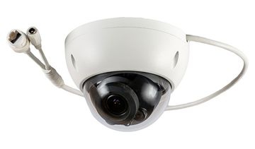 Антивандальная IP-камера видеонаблюдения RVi-IPC32 (2.7-12 мм)