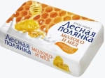 Мыло туалетное ТМ МЫЛО Лесная поляна Молоко и мёд 90 г