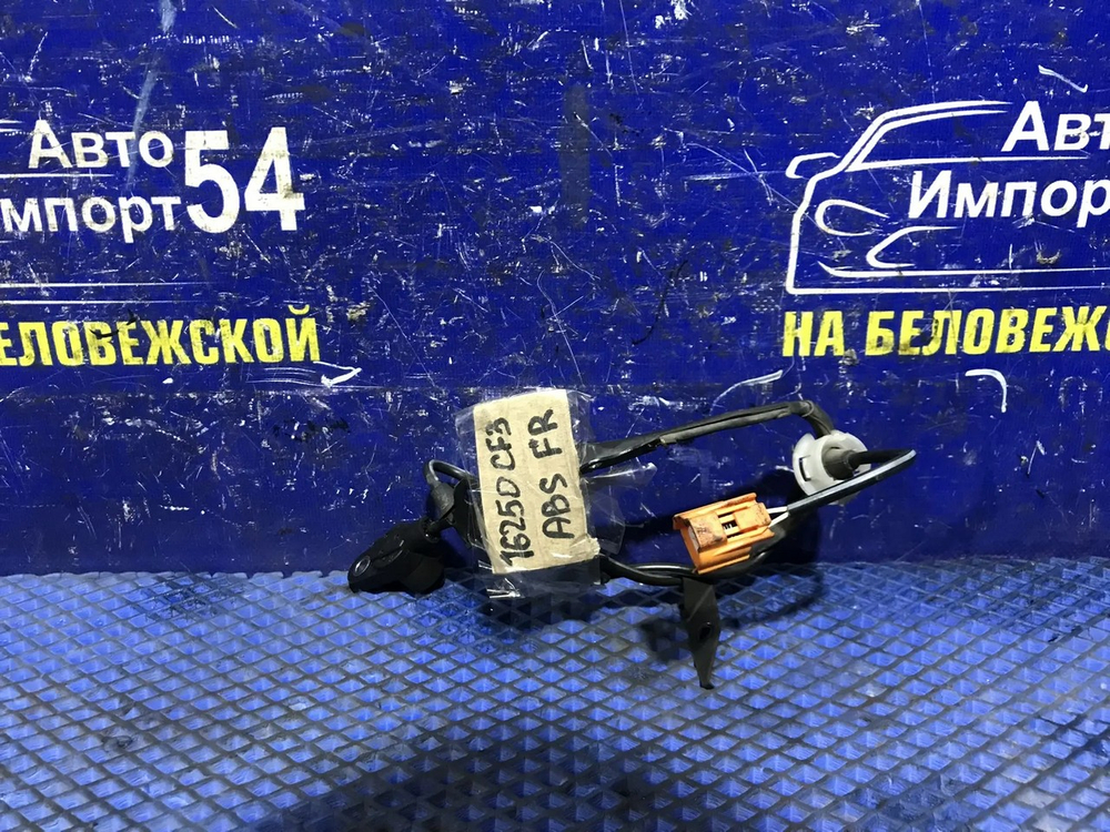 Датчик ABS передний правый Honda ACCORD 1997-2003