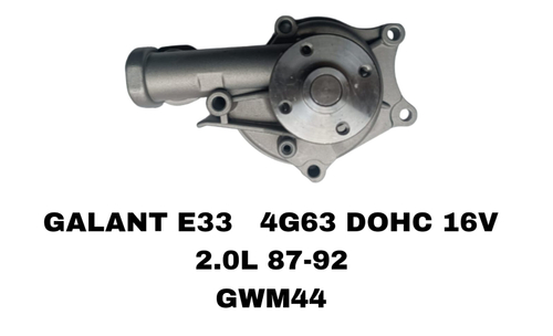 ПОМПЫ GALANT E33 4G63 (DOHC 16V) ,4G67 GDI