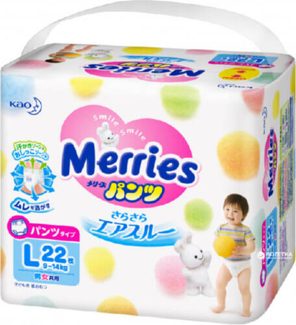 Трусики Merries L (9-14 кг) 22 шт