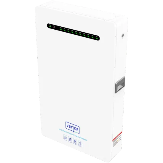 Аккумулятор Литиевый Vektor Energy LFP 51,2-130W