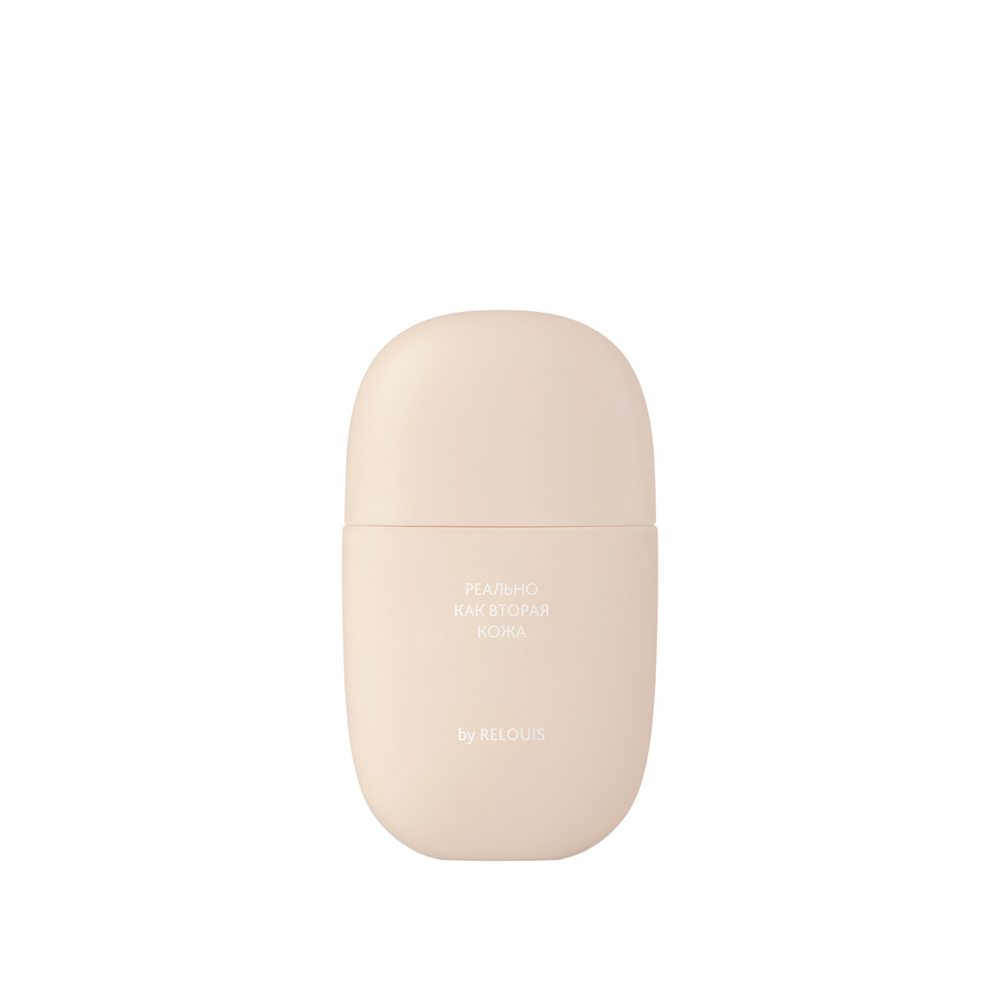 Relois Y.O.U. Really Second skin Тональный крем ультралегкий тон 20 (Natural Beige) 30 мл
