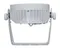 Anzhee PRO PAR SIRIUS 18 WHITE