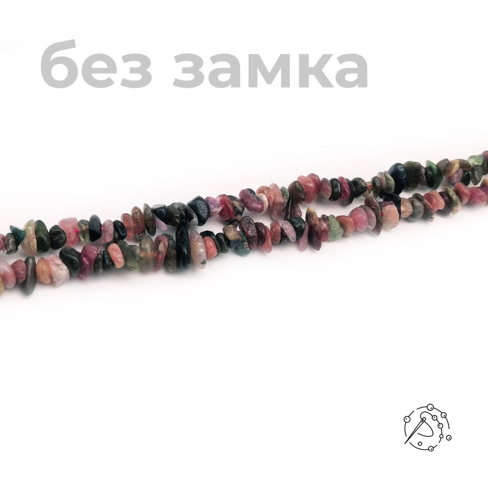 Нить бусин (крошка) из турмалина