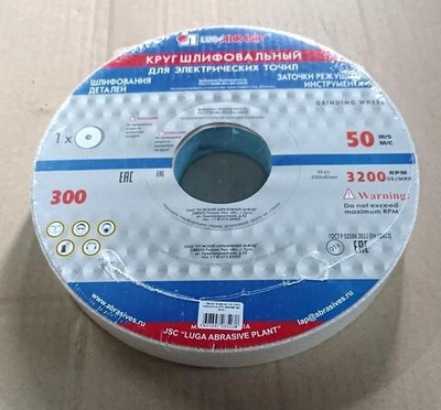 Круг шлифовальный абразивный 300х40х76 (25A)