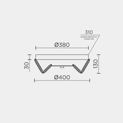 Потолочный cветильник LED4U L1190-400 CR
