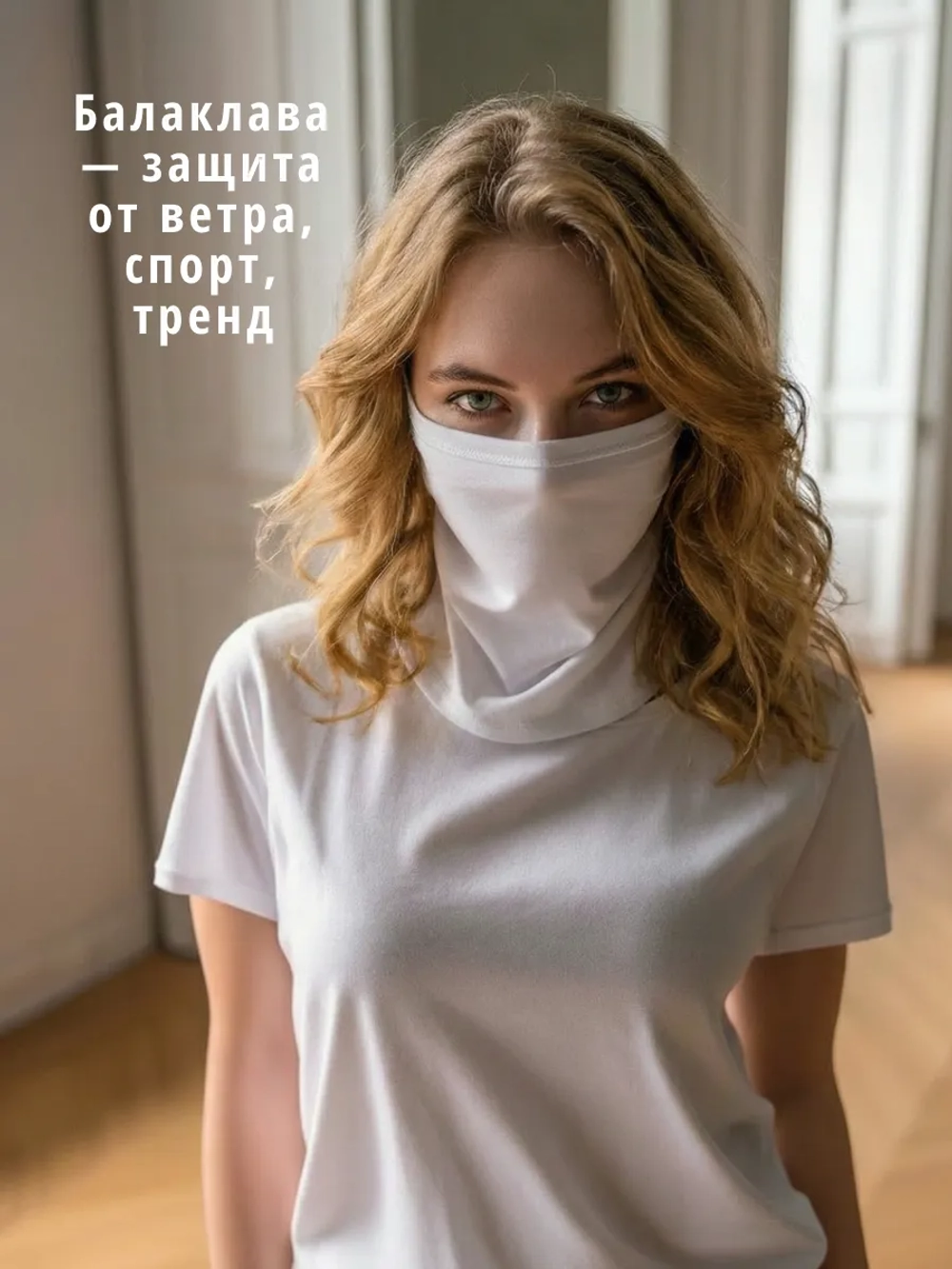 Бандана на резинке косынка летняя повязка