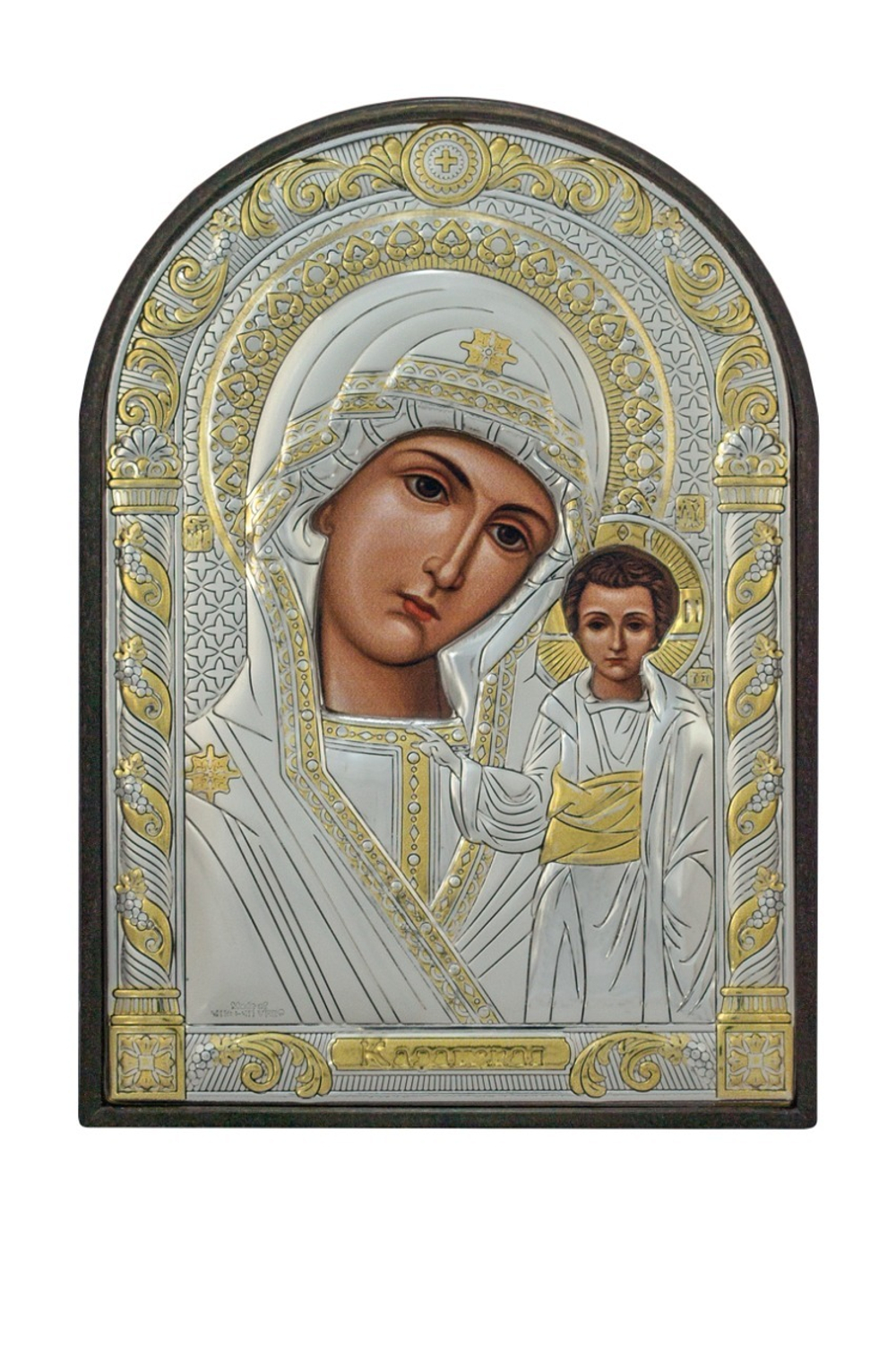 Казанская БМ, икона арочная, пластик 48x65
