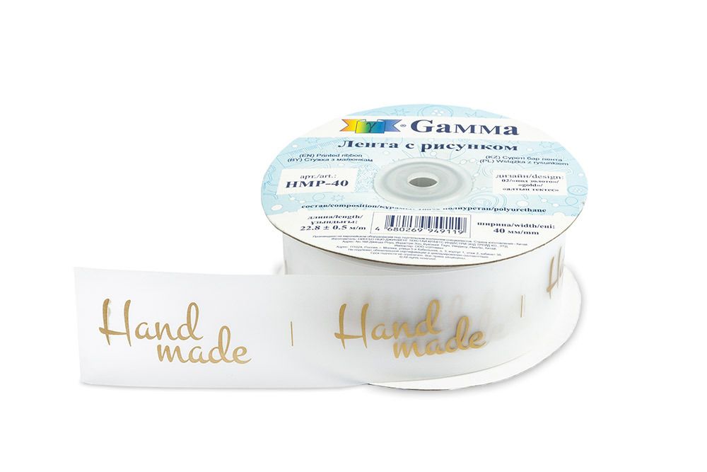 Тесьма отделочная 40 мм, 22.8 м, 02 Hand made/золото, Gamma
