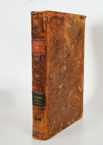 "Краткая история о городе Архангельском". В.Крестинин. 1792 г. - редкая книга
