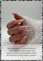 A'DA PROF База камуффлирующая Camouflage Strong Жемчужная № 02 (16 мл, Crystal Milk)