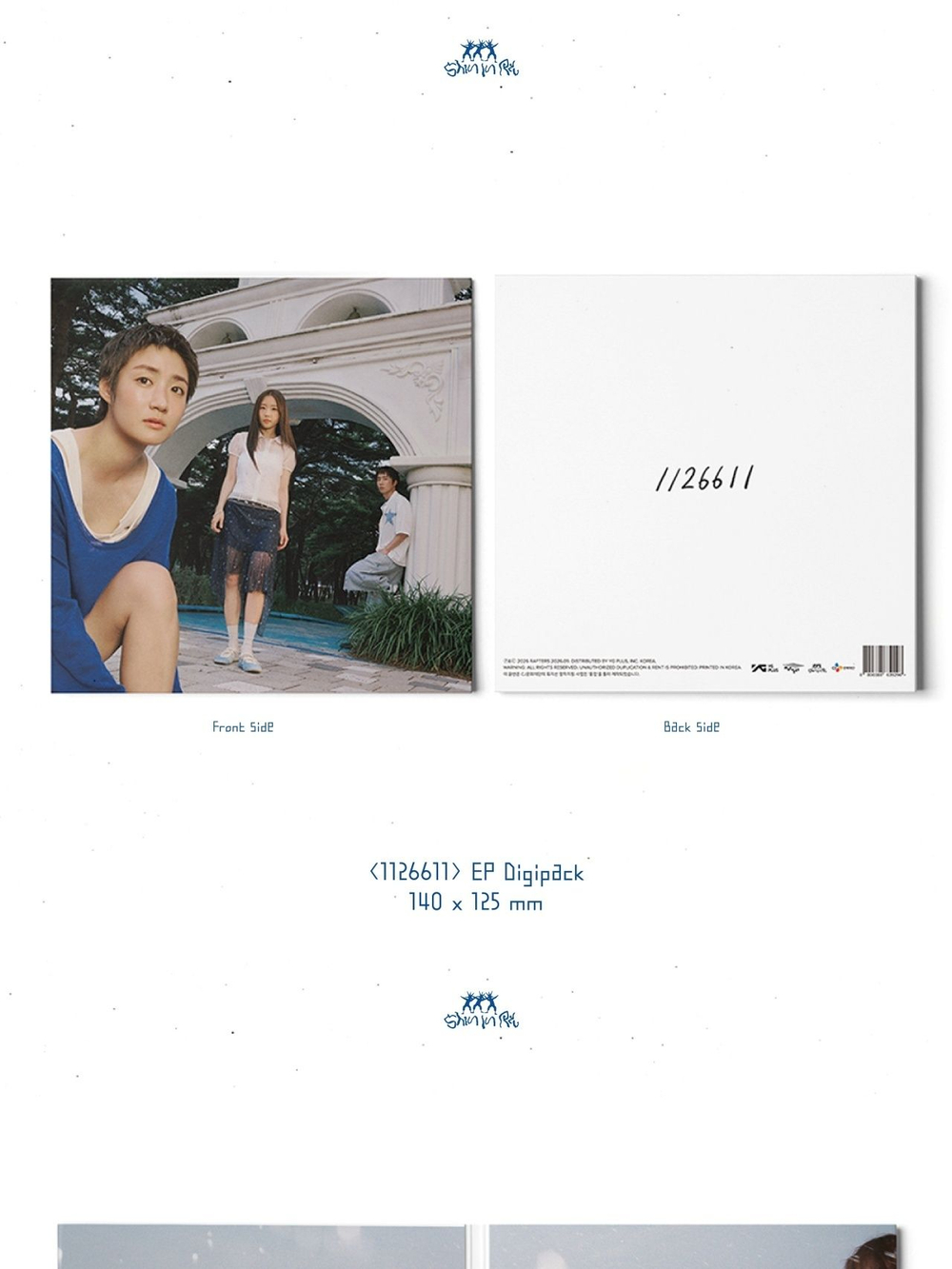 Альбом SHIN IN RYU - 1126611 EP Album