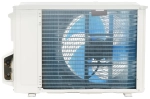 Сплит-система кондиционер Ishimatsu AKASI DC INVERTER ALK-09I на 25 м²