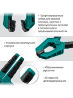 Набор 4 шт. Зажимная струбцина KRAFTOOL 50х50 мм 32227-5_4